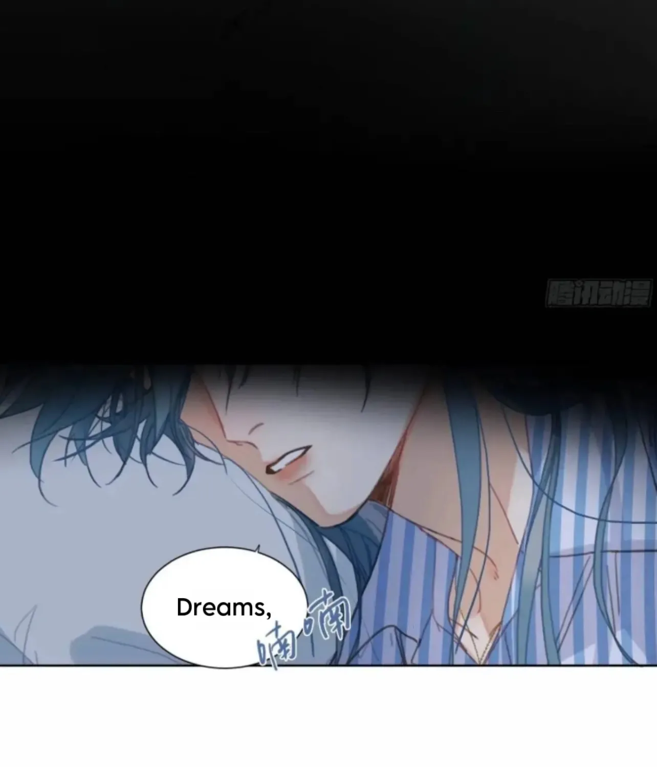 Read Unsound Relationship chapter 176 image 16 on Lezhin