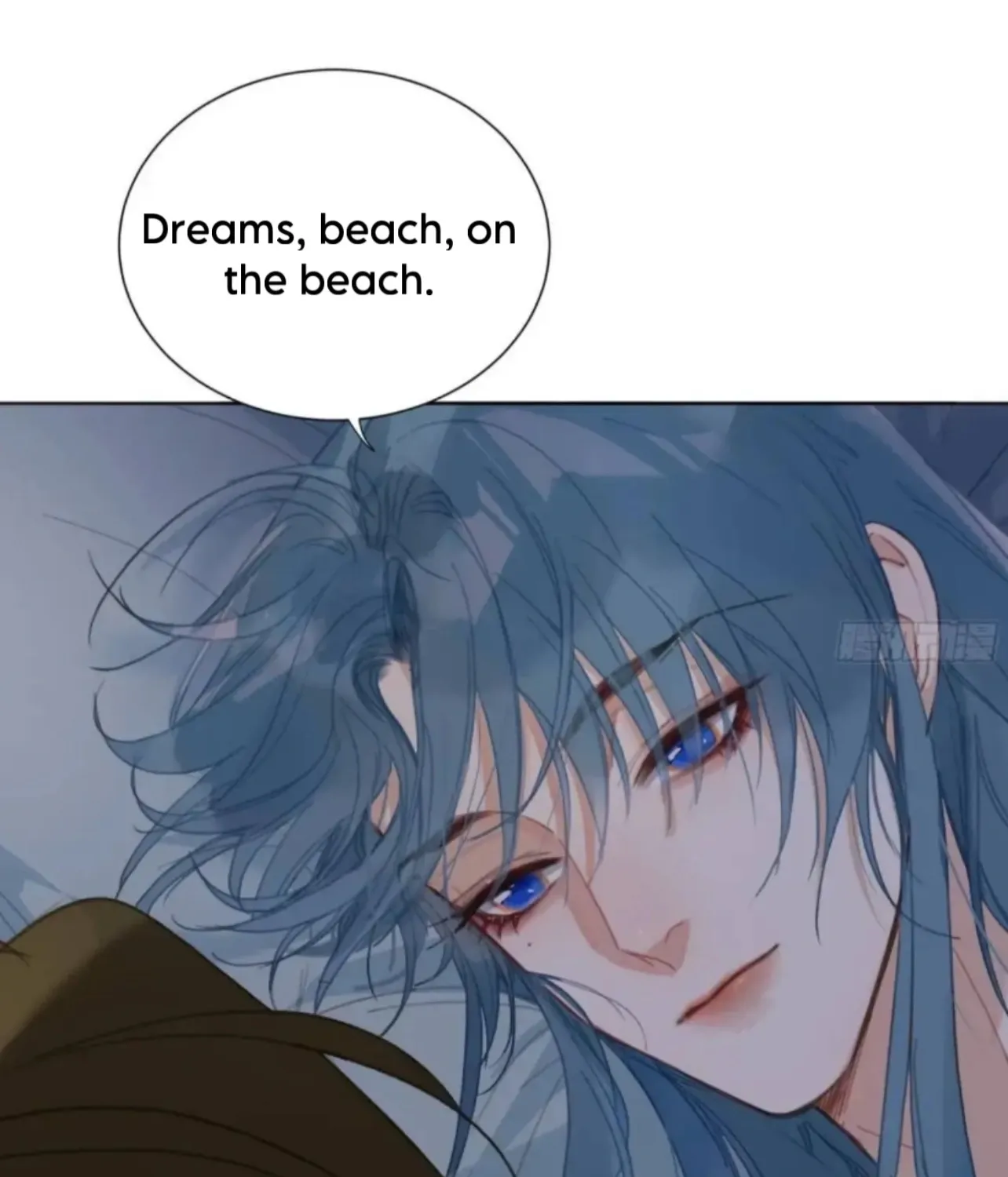 Read Unsound Relationship chapter 176 image 18 on Lezhin