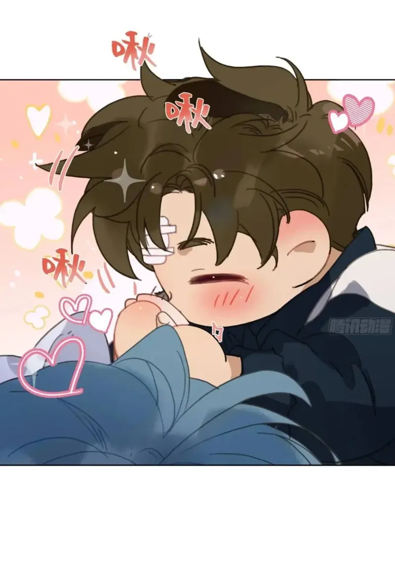 Read Unsound Relationship chapter 176 image 26 on Lezhin