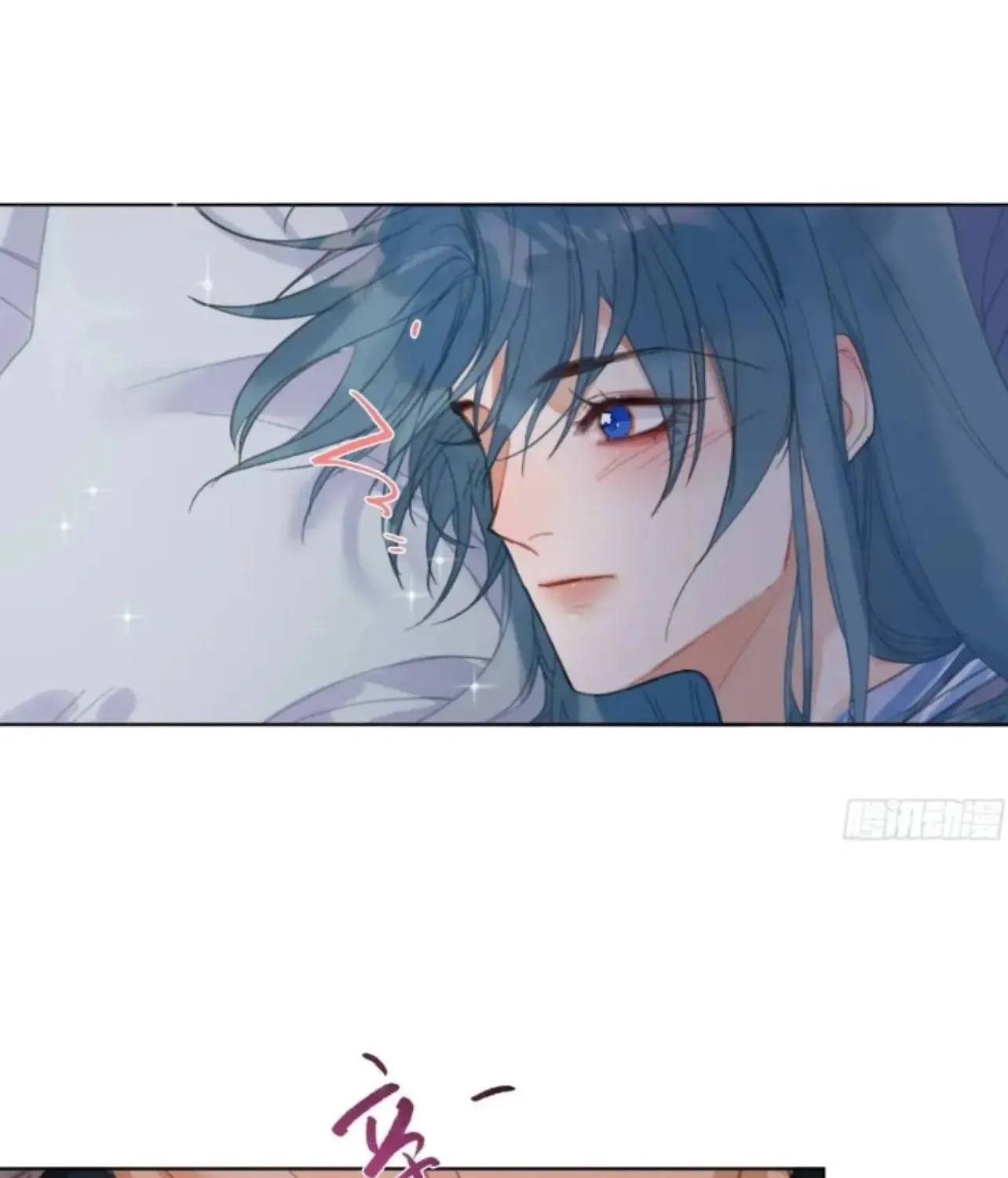 Read Unsound Relationship chapter 176 image 29 on Lezhin