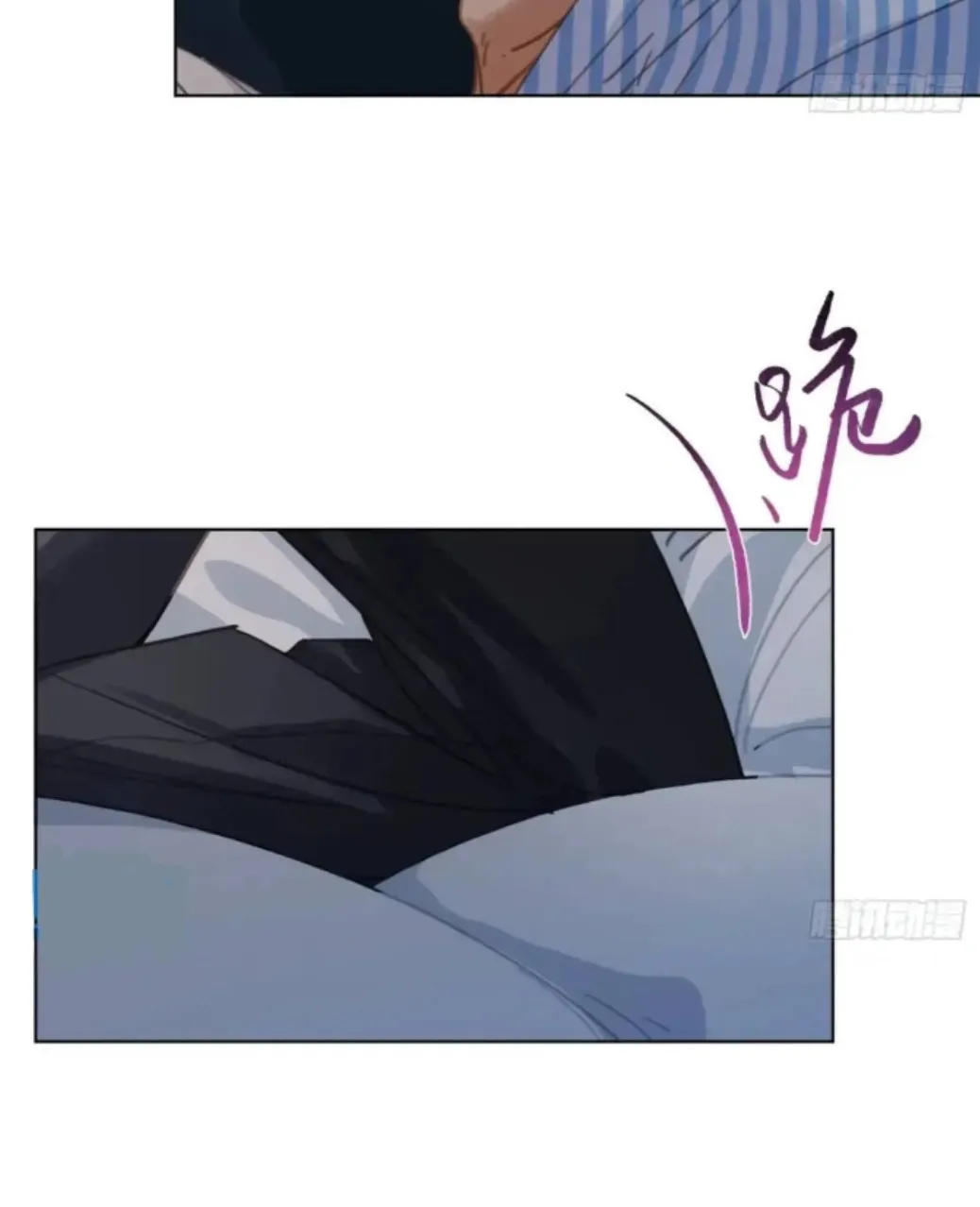 Read Unsound Relationship chapter 176 image 32 on Lezhin