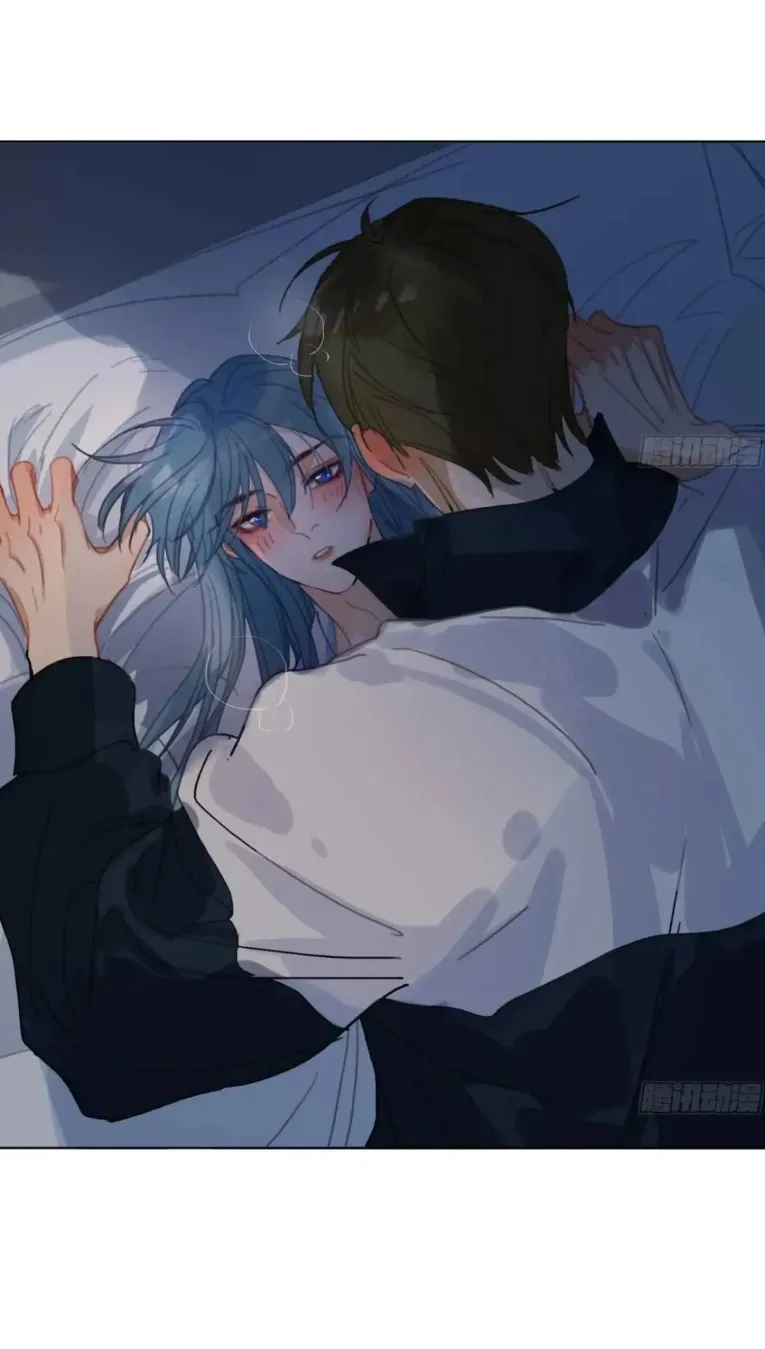 Read Unsound Relationship chapter 176 image 33 on Lezhin
