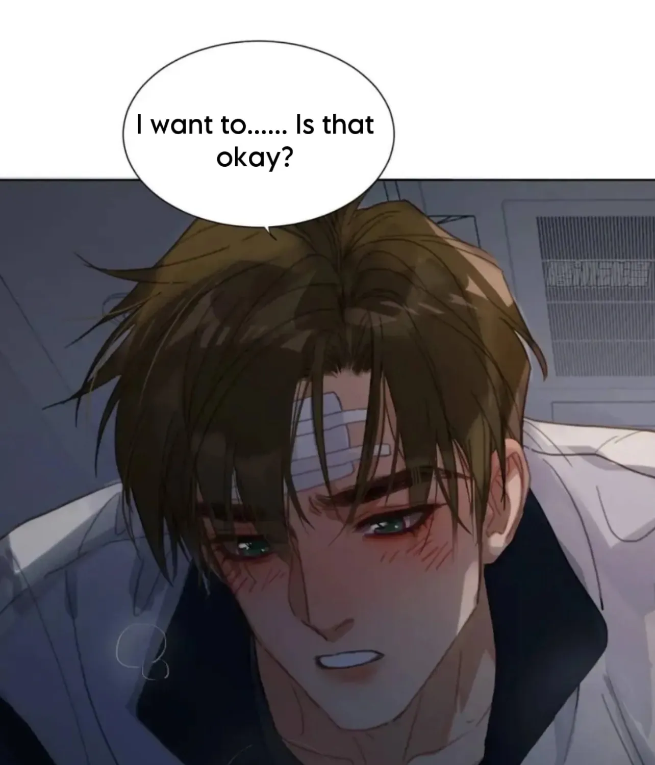 Read Unsound Relationship chapter 176 image 34 on Lezhin