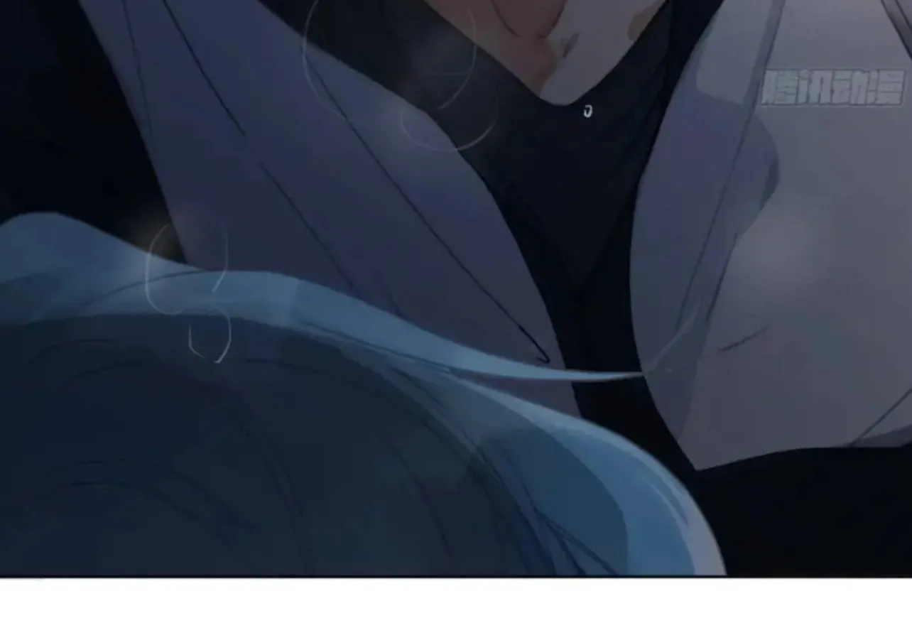 Read Unsound Relationship chapter 176 image 35 on Lezhin