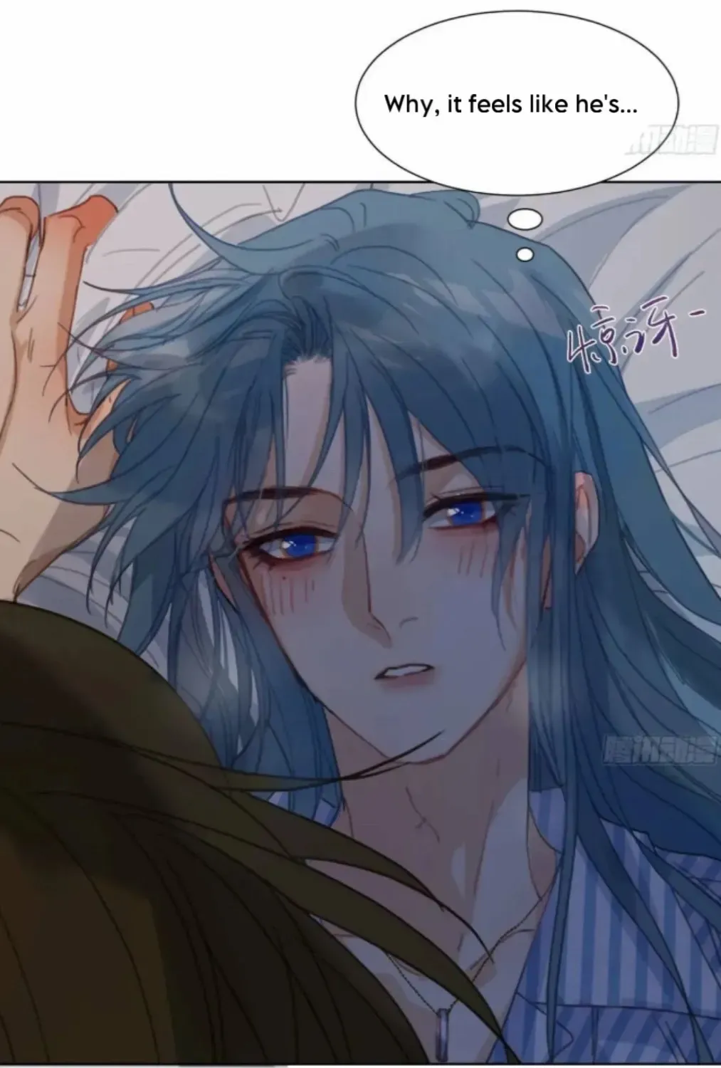 Read Unsound Relationship chapter 176 image 36 on Lezhin