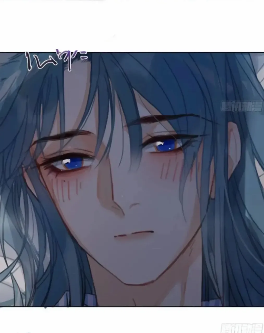 Read Unsound Relationship chapter 176 image 37 on Lezhin
