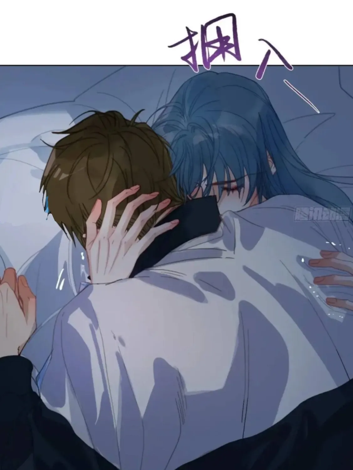 Read Unsound Relationship chapter 176 image 38 on Lezhin