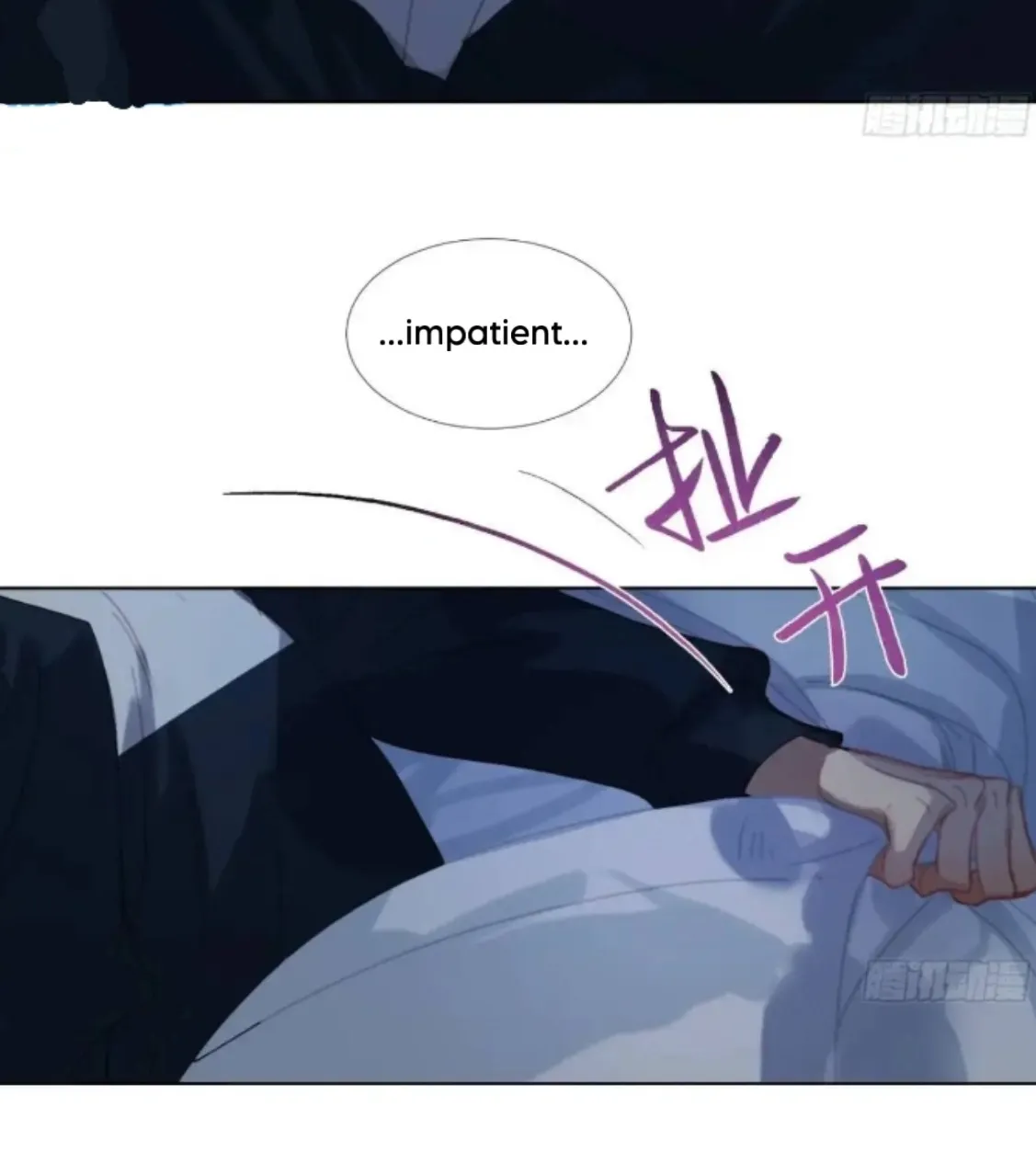 Read Unsound Relationship chapter 176 image 39 on Lezhin