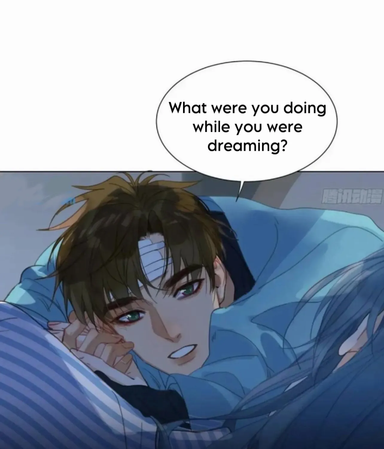 Read Unsound Relationship chapter 176 image 4 on Lezhin
