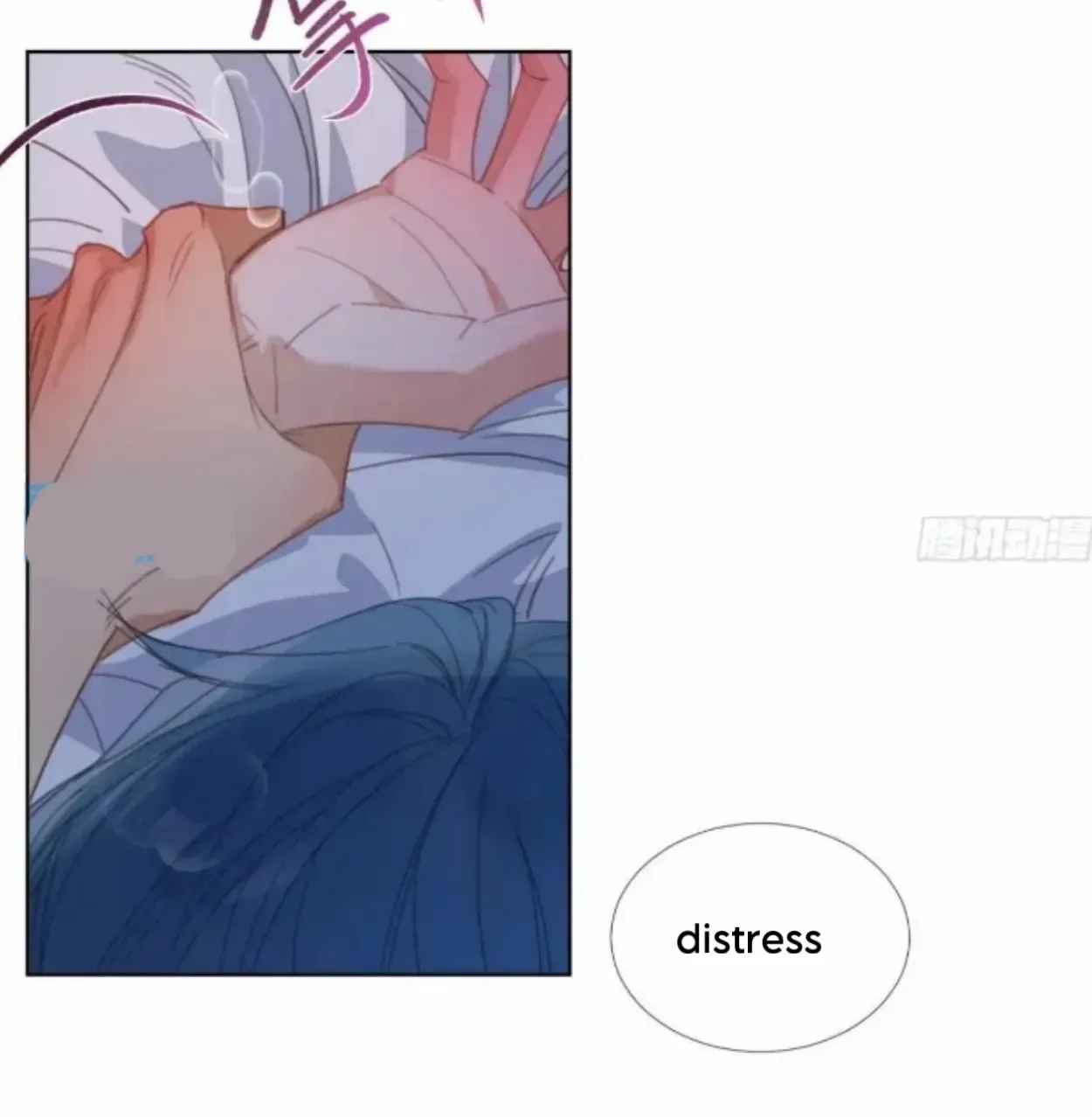 Read Unsound Relationship chapter 176 image 47 on Lezhin