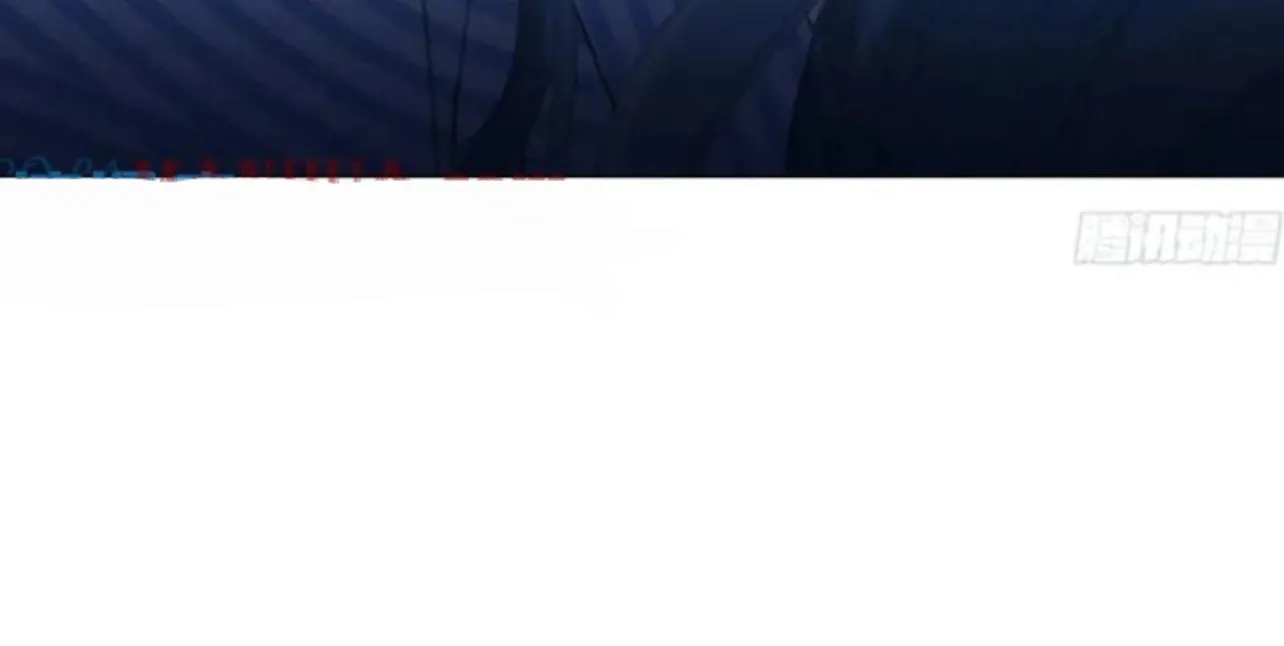 Read Unsound Relationship chapter 176 image 5 on Lezhin