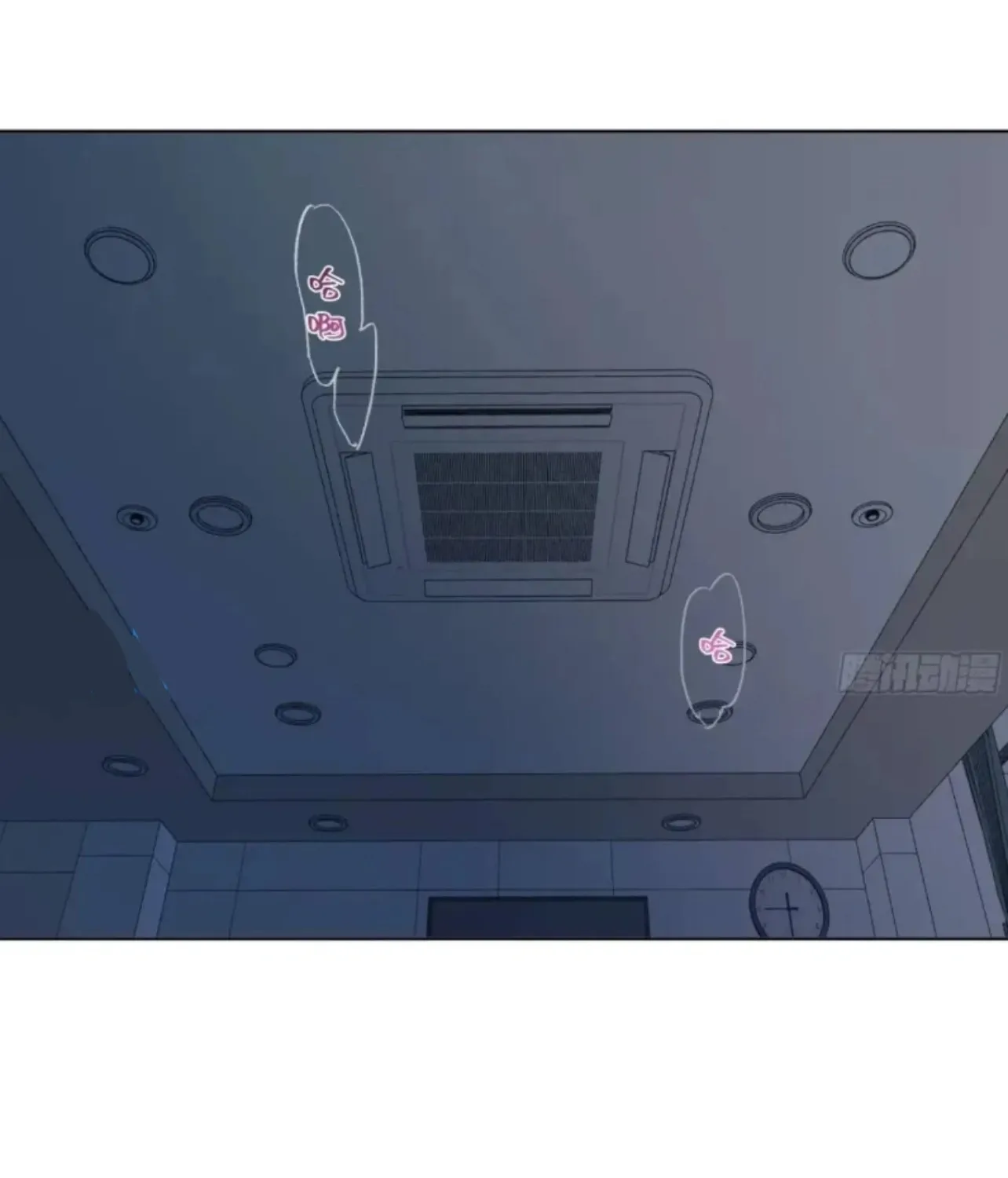 Read Unsound Relationship chapter 176 image 52 on Lezhin