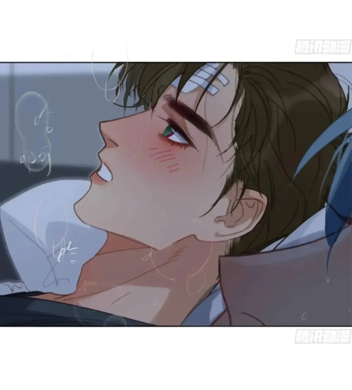 Read Unsound Relationship chapter 176 image 56 on Lezhin