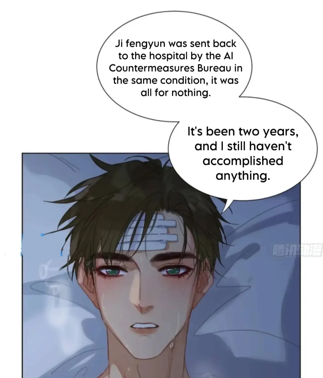 Read Unsound Relationship chapter 176 image 59 on Lezhin