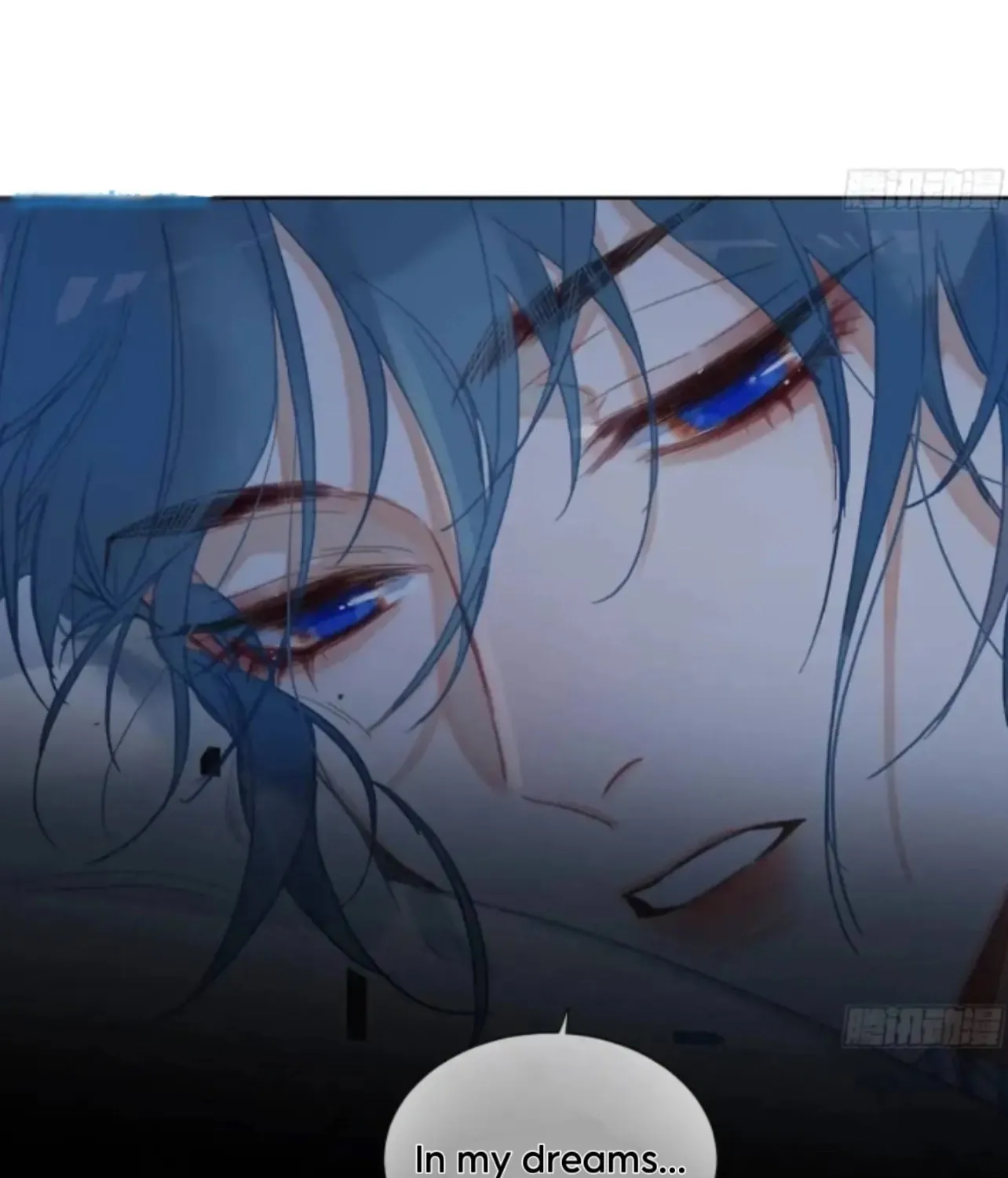 Read Unsound Relationship chapter 176 image 6 on Lezhin