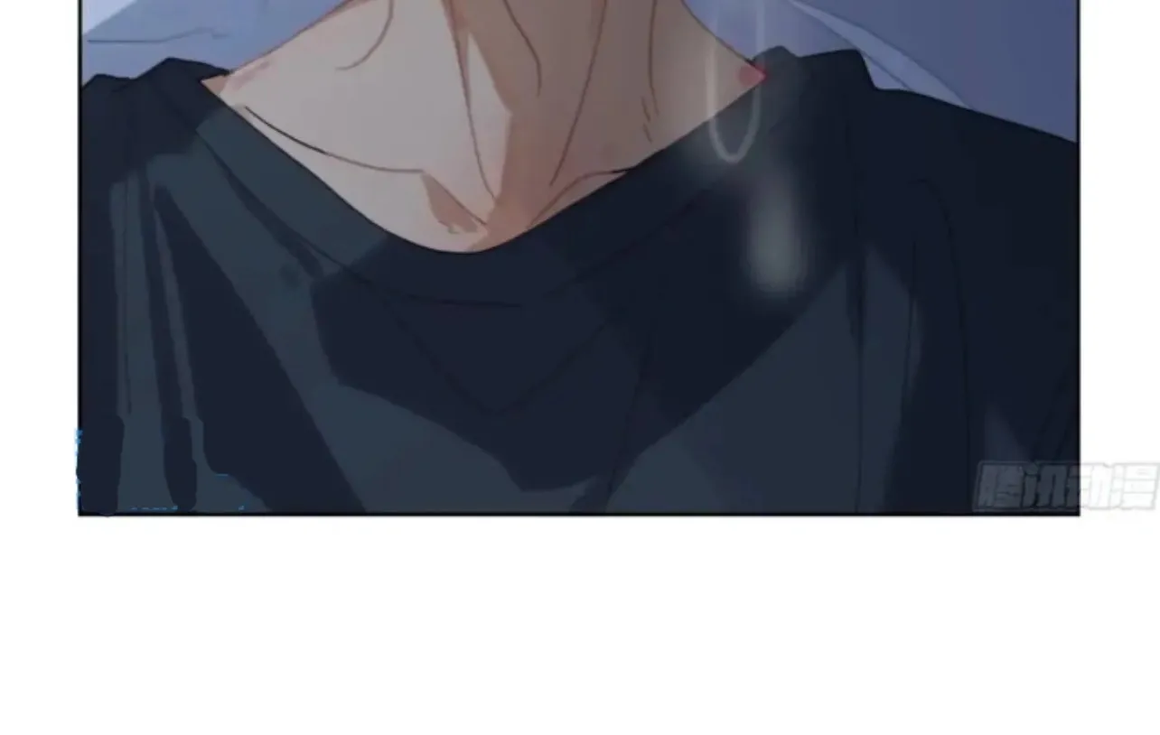 Read Unsound Relationship chapter 176 image 60 on Lezhin