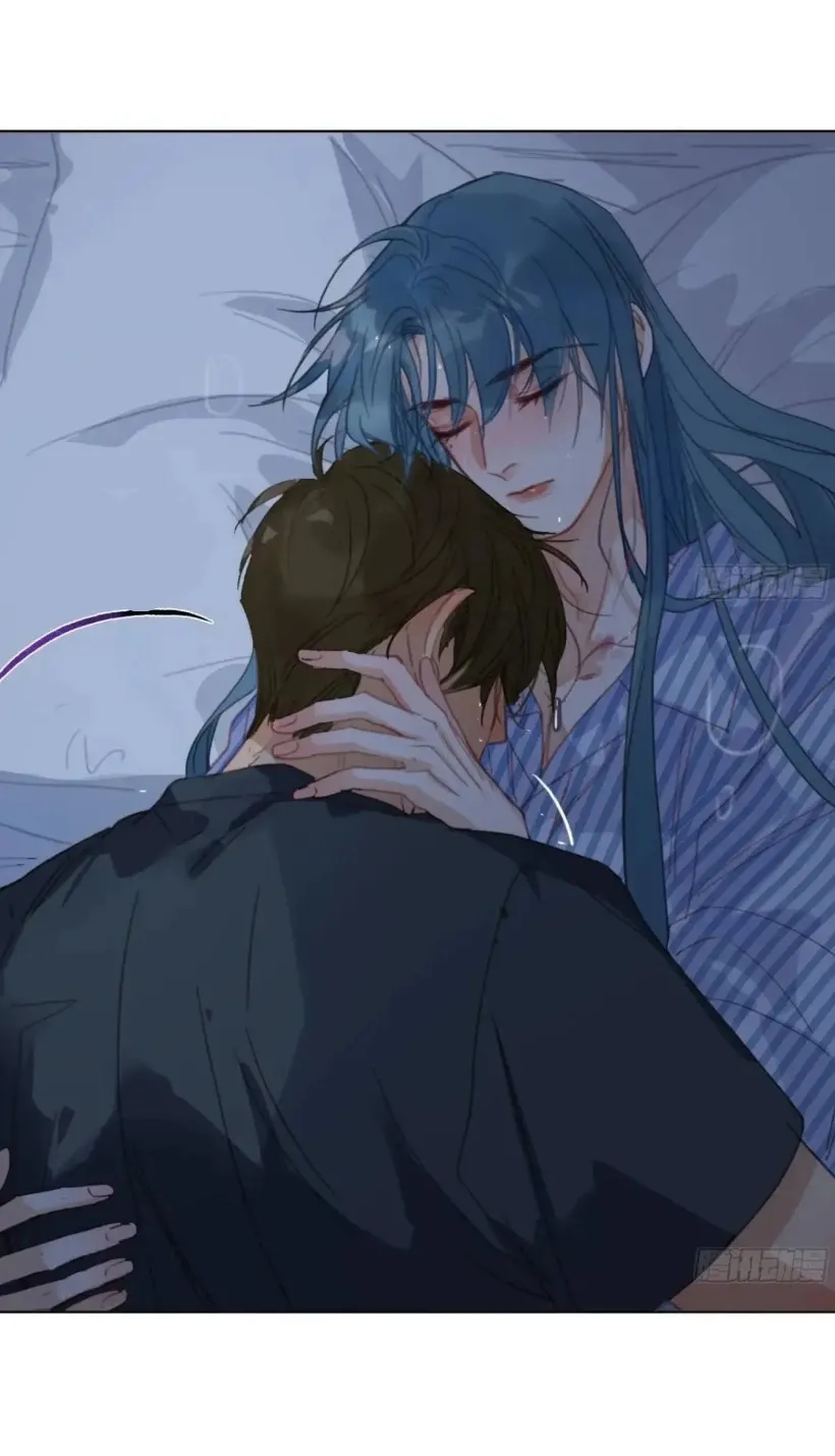 Read Unsound Relationship chapter 176 image 63 on Lezhin