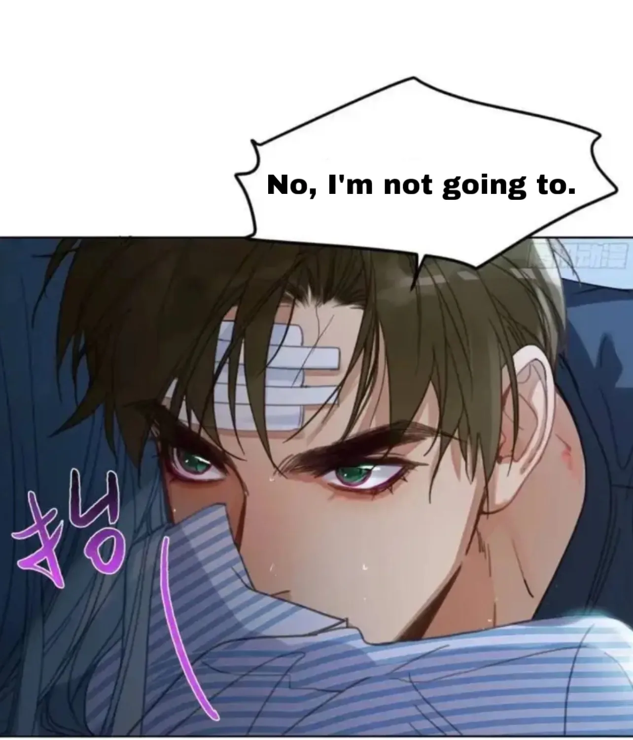 Read Unsound Relationship chapter 177 image 10 on Lezhin