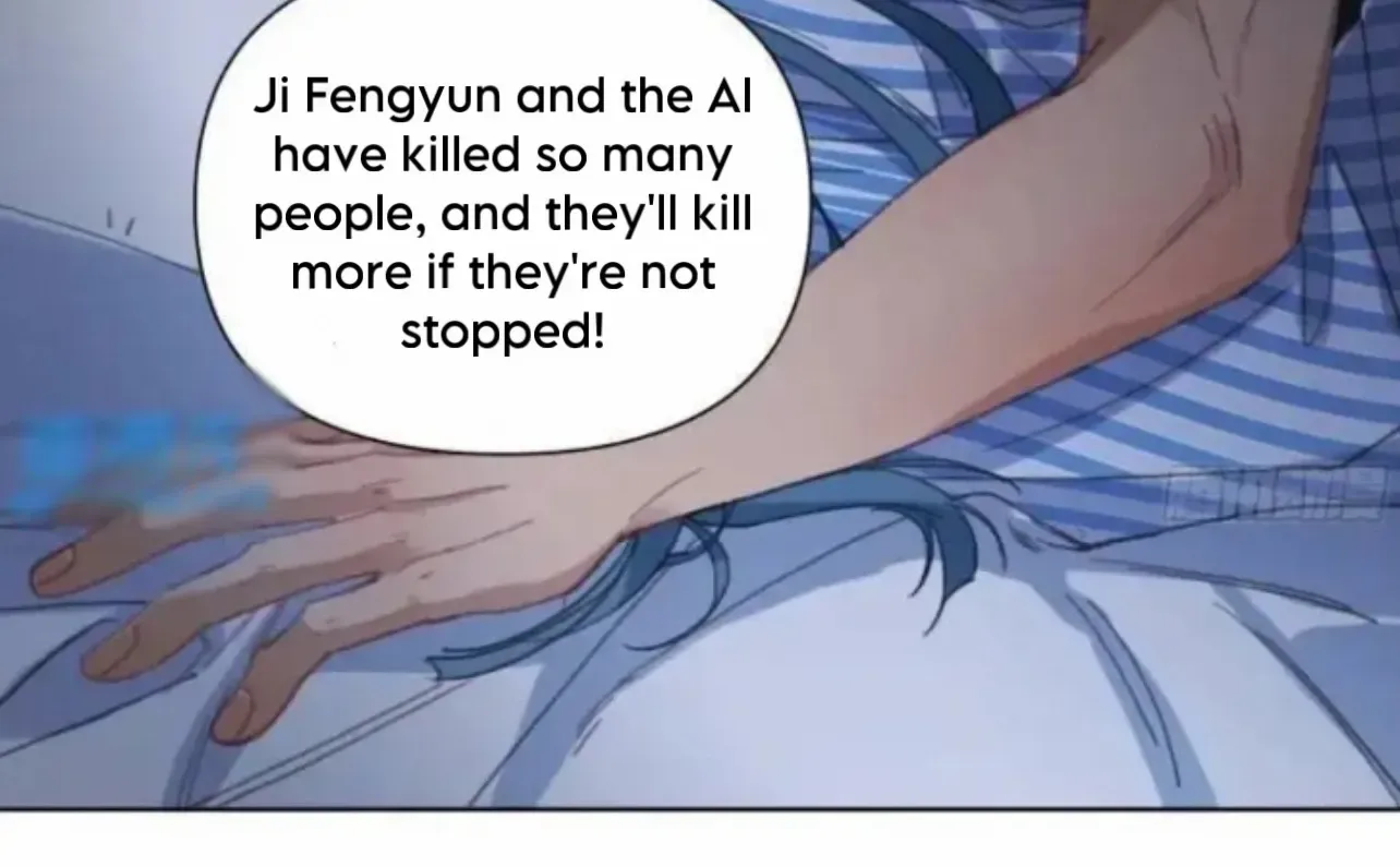 Read Unsound Relationship chapter 177 image 13 on Lezhin