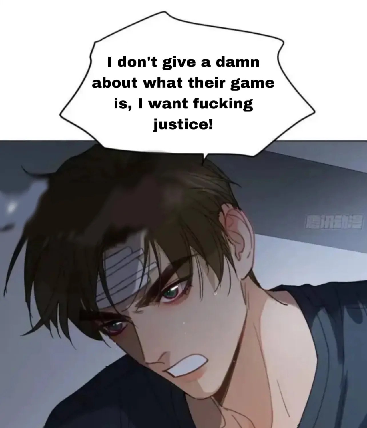 Read Unsound Relationship chapter 177 image 14 on Lezhin