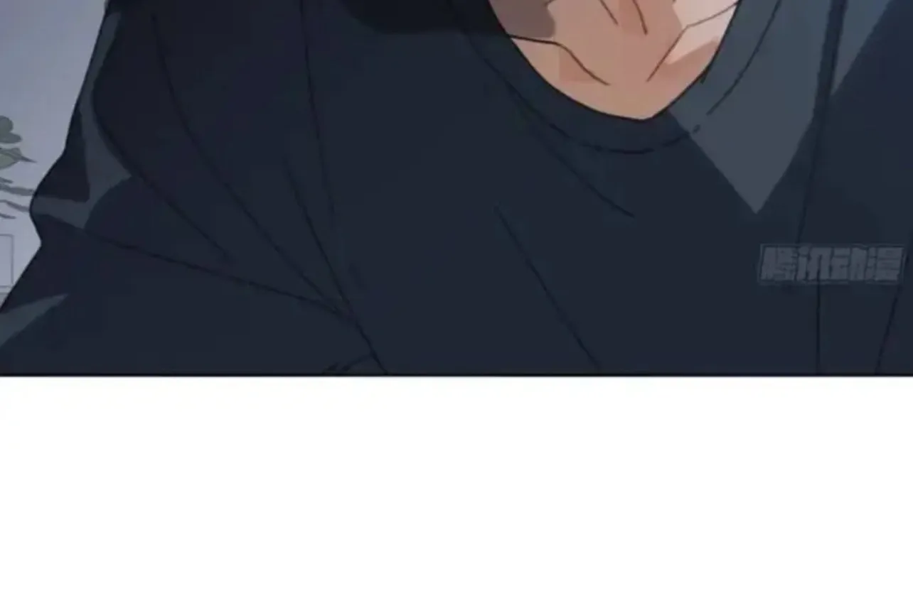 Read Unsound Relationship chapter 177 image 15 on Lezhin