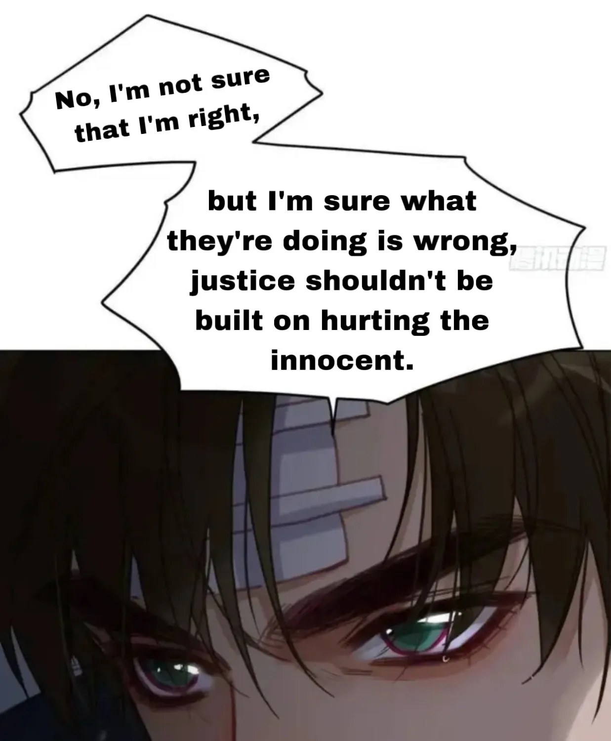 Read Unsound Relationship chapter 177 image 18 on Lezhin