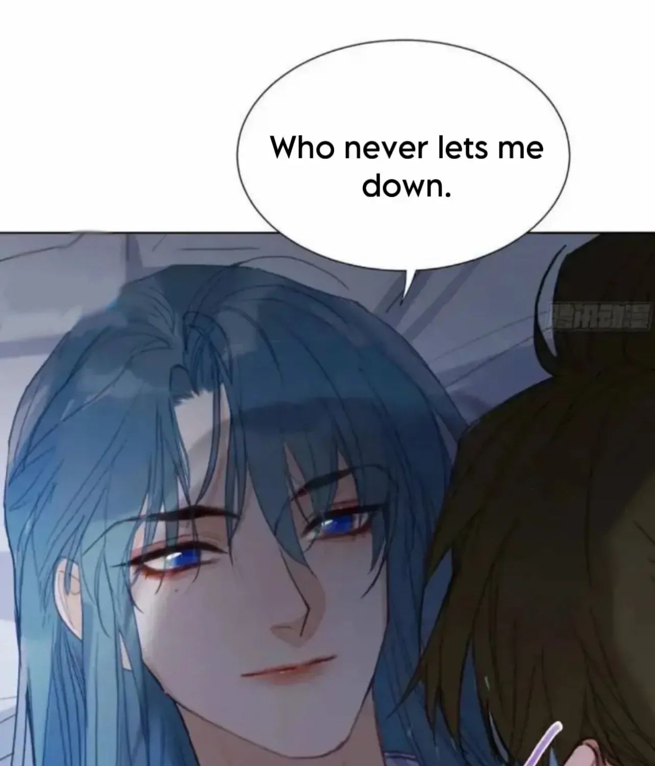 Read Unsound Relationship chapter 177 image 21 on Lezhin