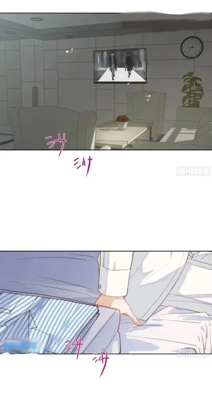 Read Unsound Relationship chapter 177 image 28 on Lezhin