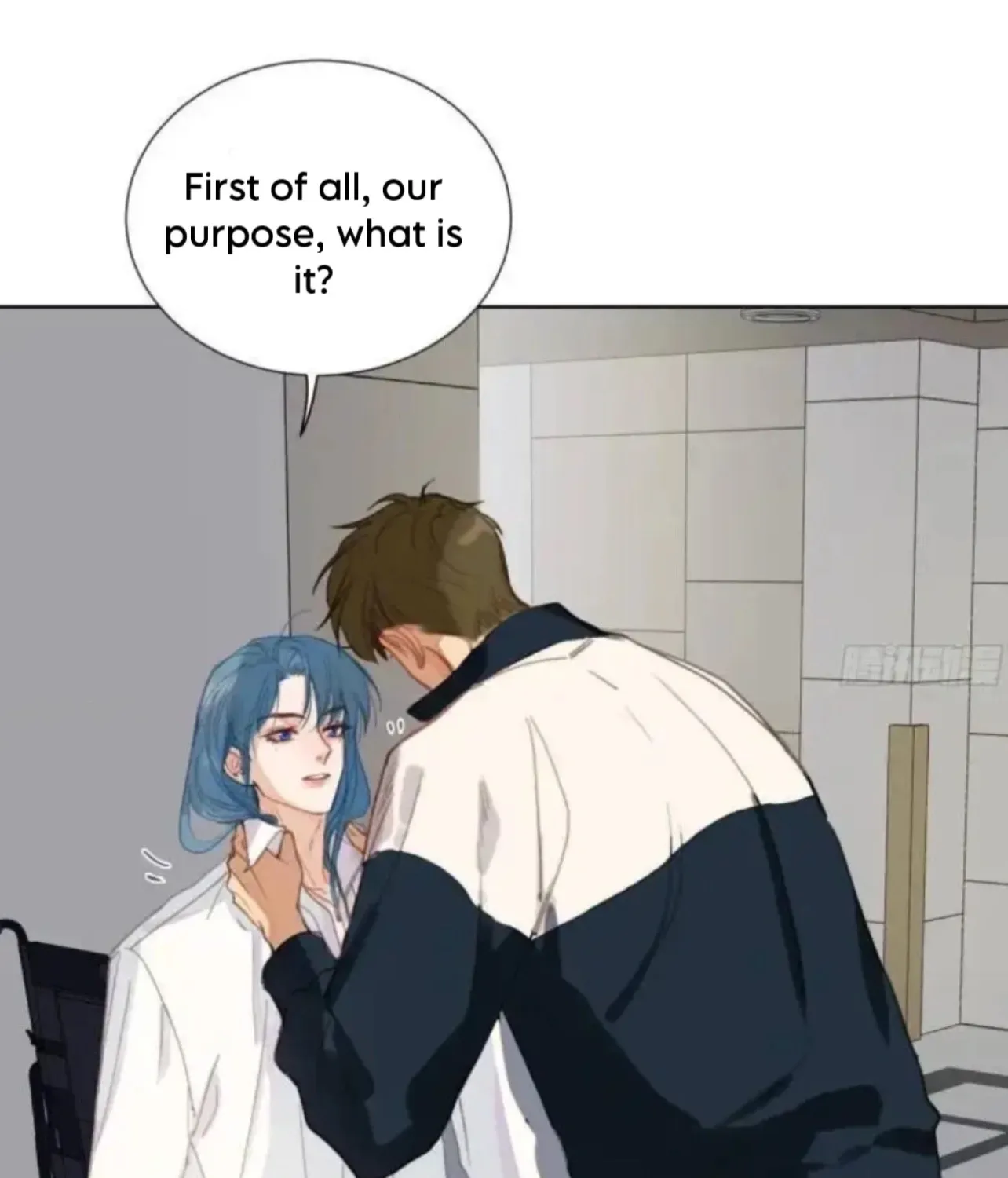 Read Unsound Relationship chapter 177 image 29 on Lezhin