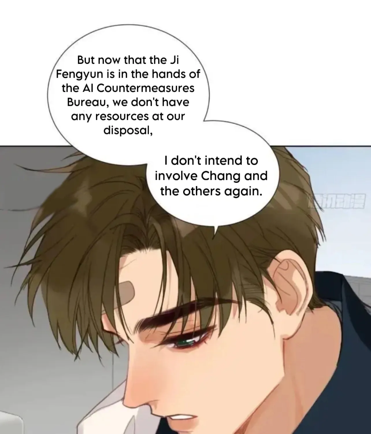 Read Unsound Relationship chapter 177 image 31 on Lezhin