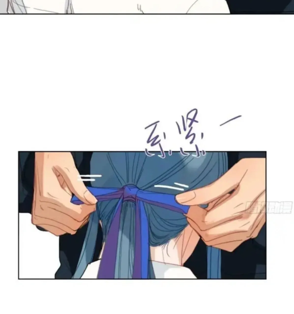 Read Unsound Relationship chapter 177 image 34 on Lezhin