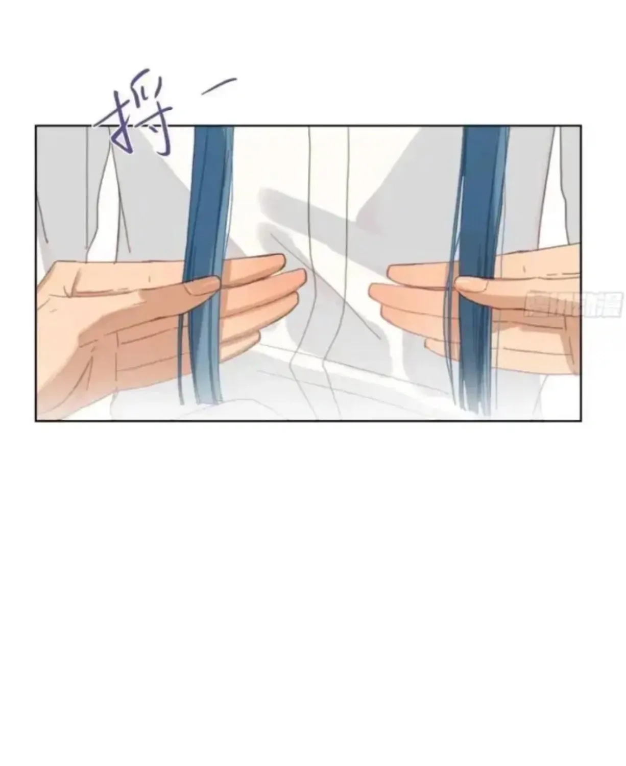 Read Unsound Relationship chapter 177 image 35 on Lezhin