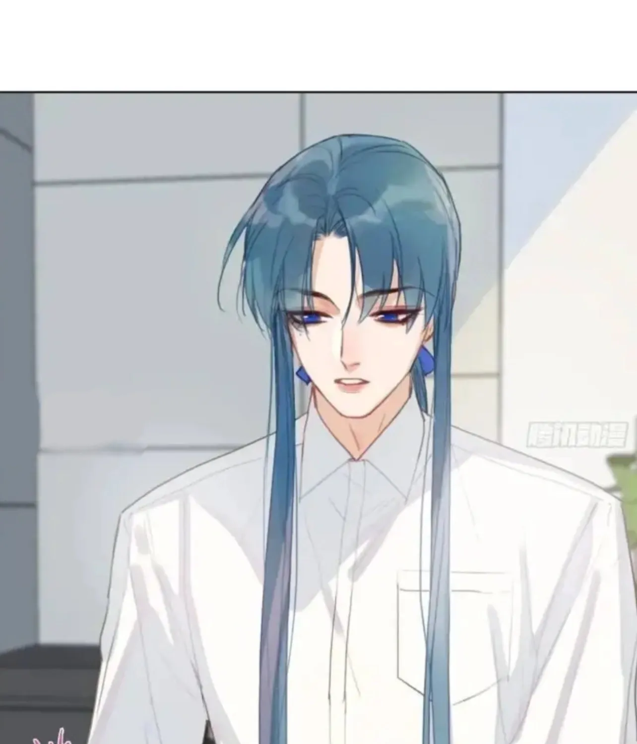 Read Unsound Relationship chapter 177 image 37 on Lezhin
