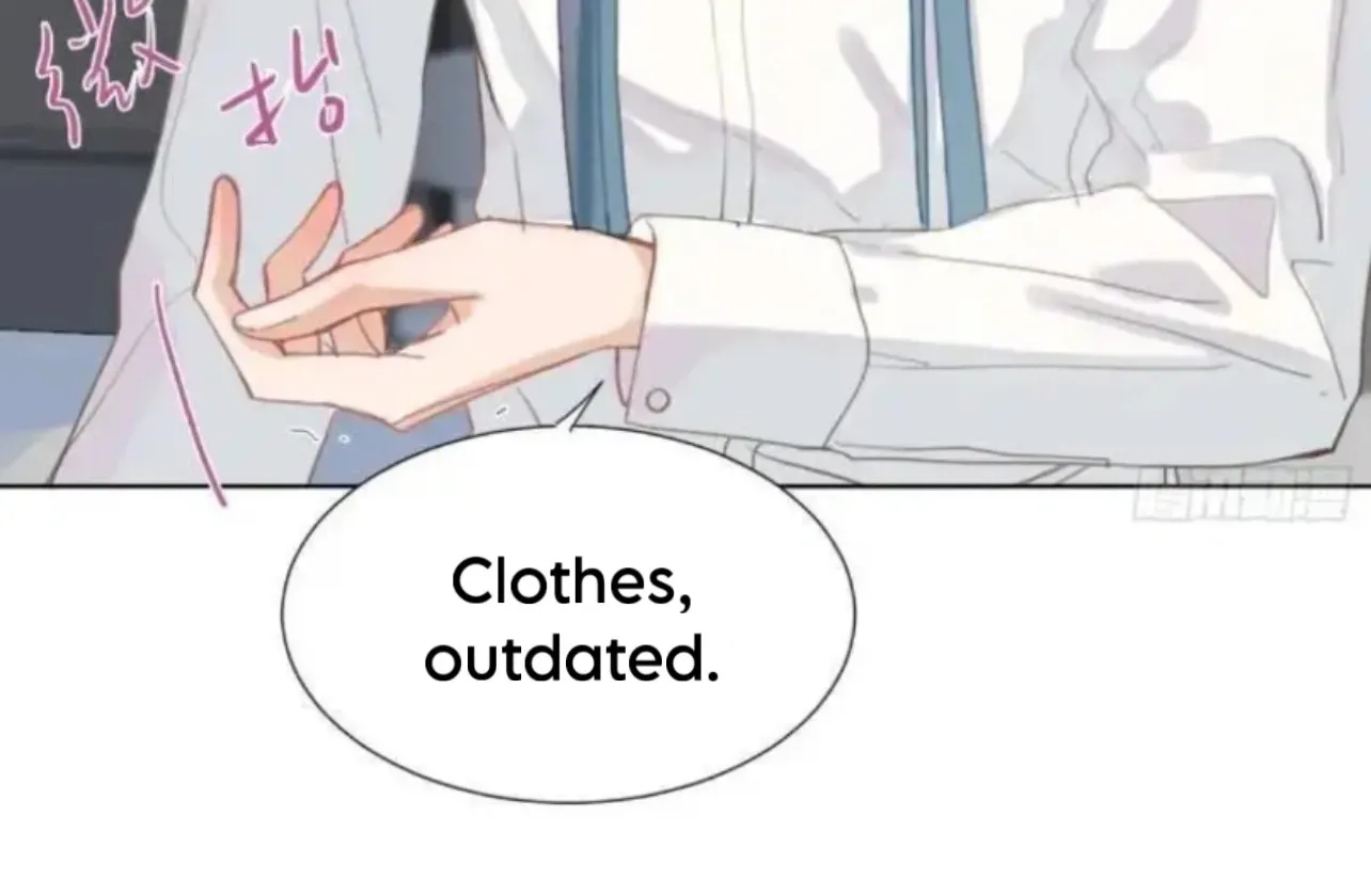 Read Unsound Relationship chapter 177 image 38 on Lezhin