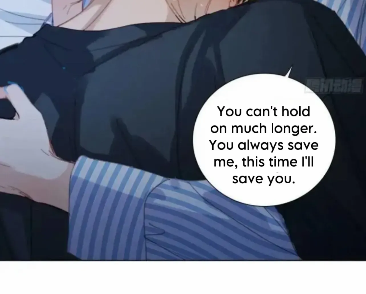Read Unsound Relationship chapter 177 image 4 on Lezhin