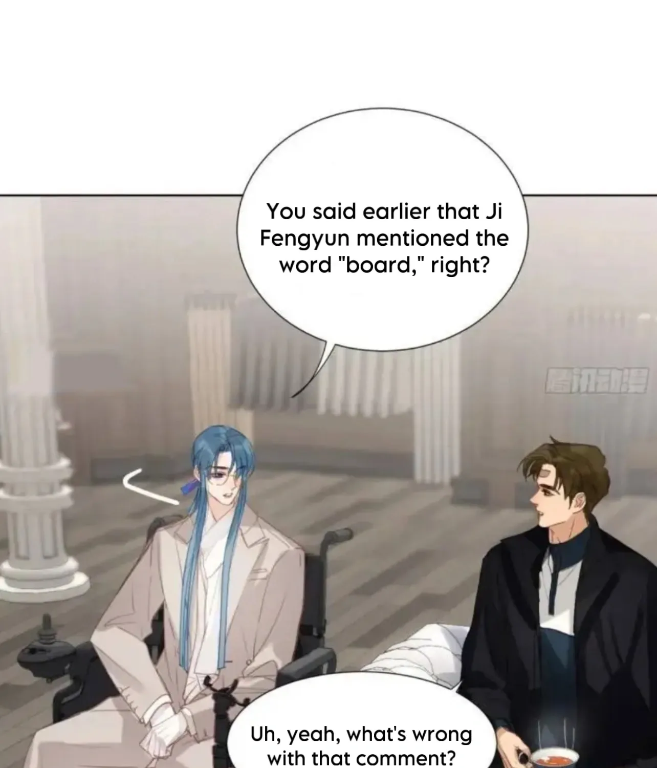 Read Unsound Relationship chapter 177 image 52 on Lezhin