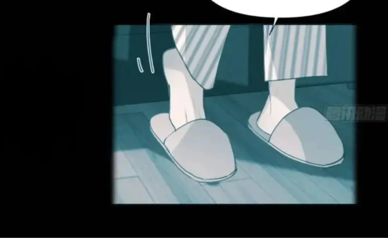 Read Unsound Relationship chapter 177 image 55 on Lezhin