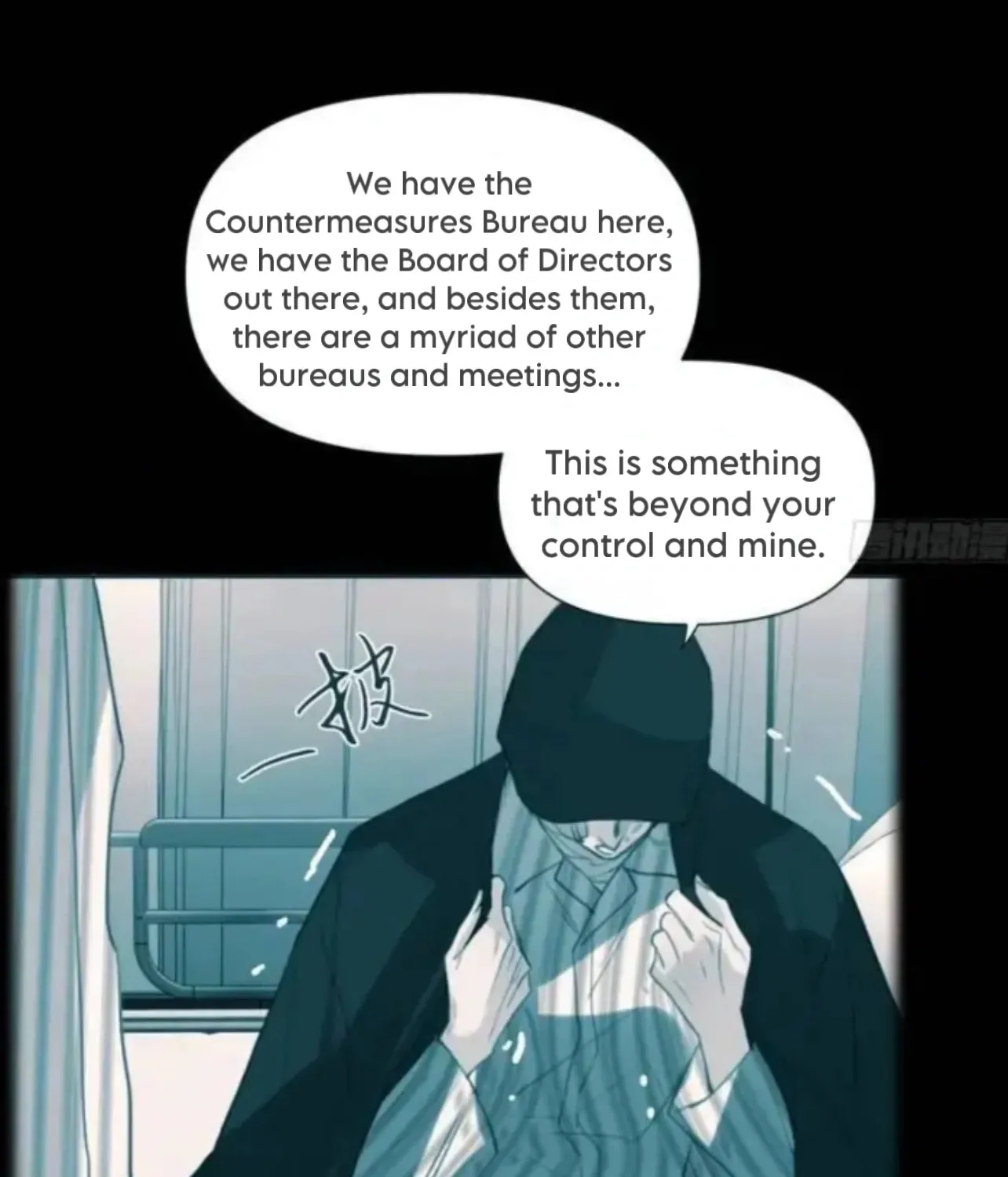 Read Unsound Relationship chapter 177 image 56 on Lezhin