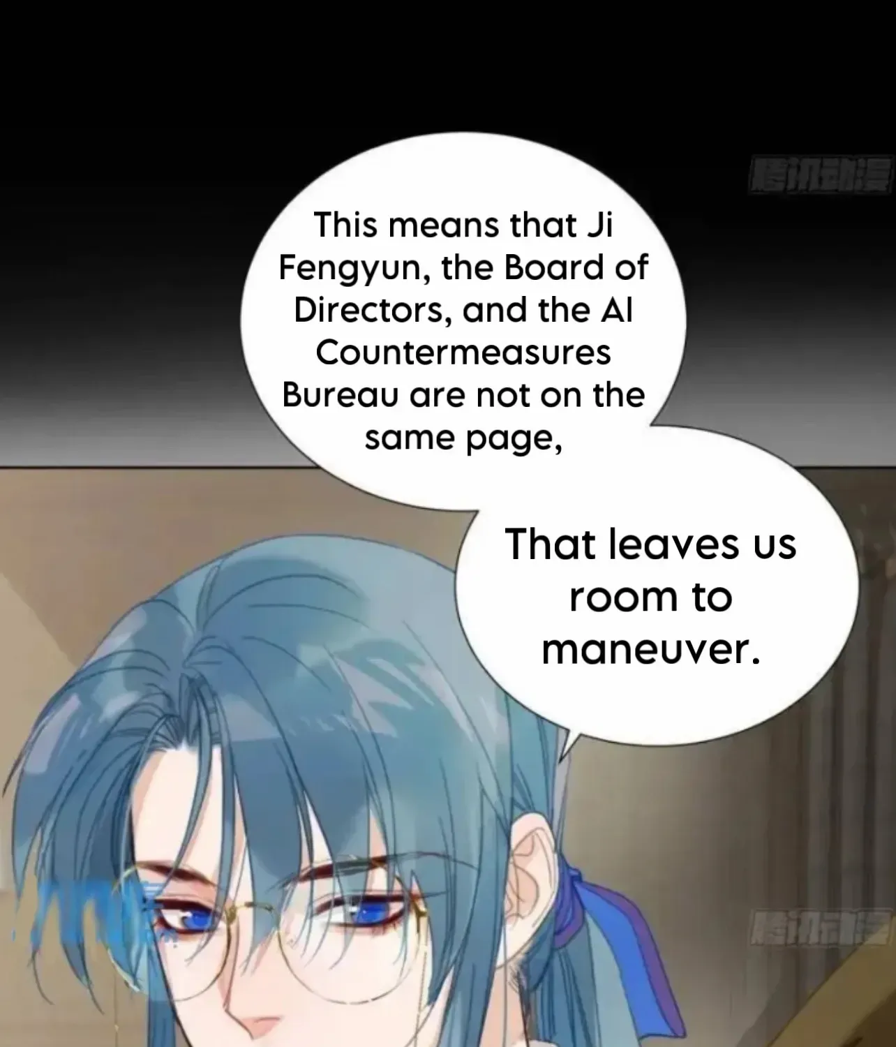 Read Unsound Relationship chapter 177 image 66 on Lezhin