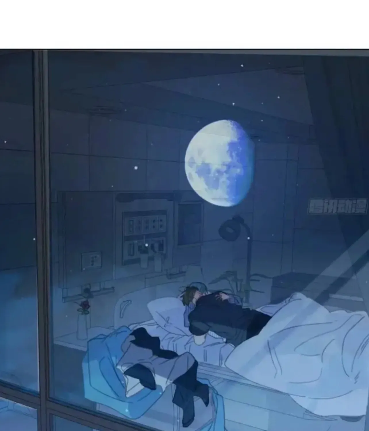 Read Unsound Relationship chapter 177 image 8 on Lezhin