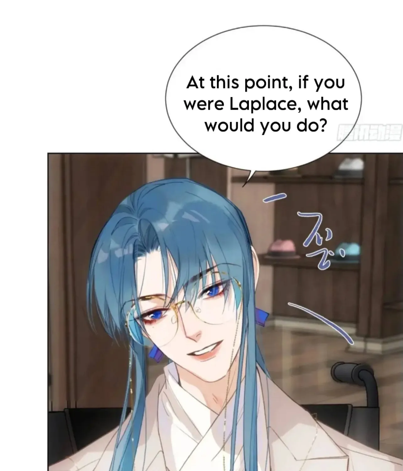 Read Unsound Relationship chapter 178 image 10 on Lezhin