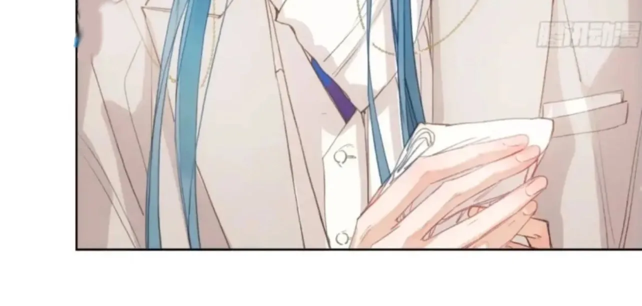 Read Unsound Relationship chapter 178 image 11 on Lezhin