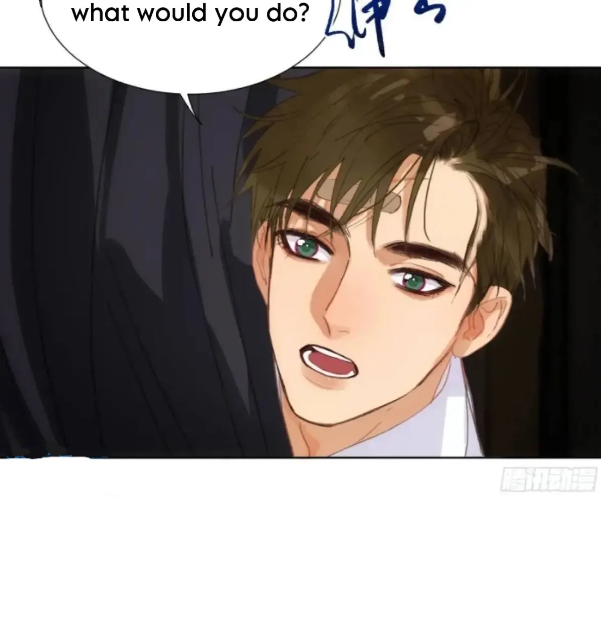 Read Unsound Relationship chapter 178 image 15 on Lezhin
