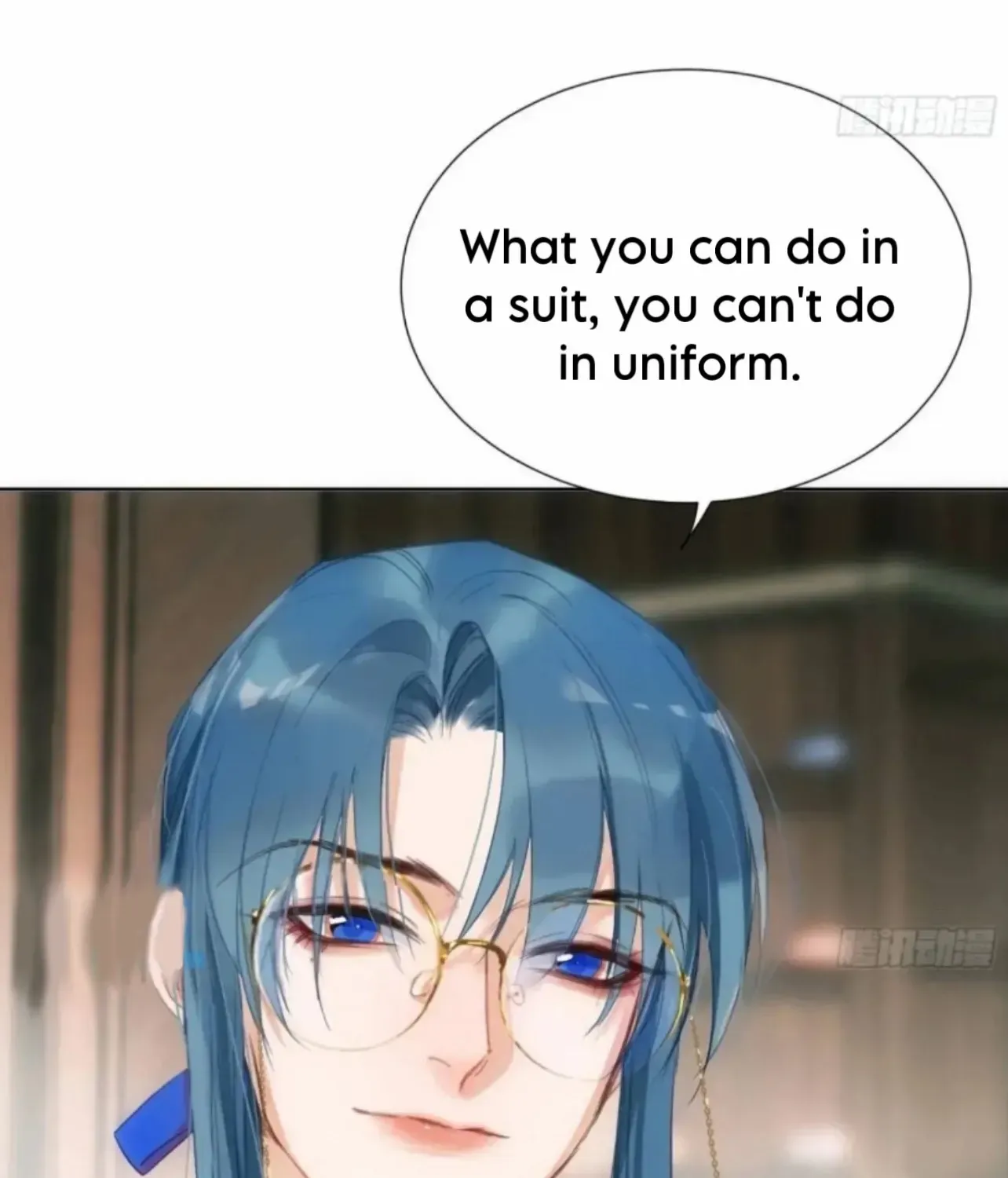 Read Unsound Relationship chapter 178 image 18 on Lezhin