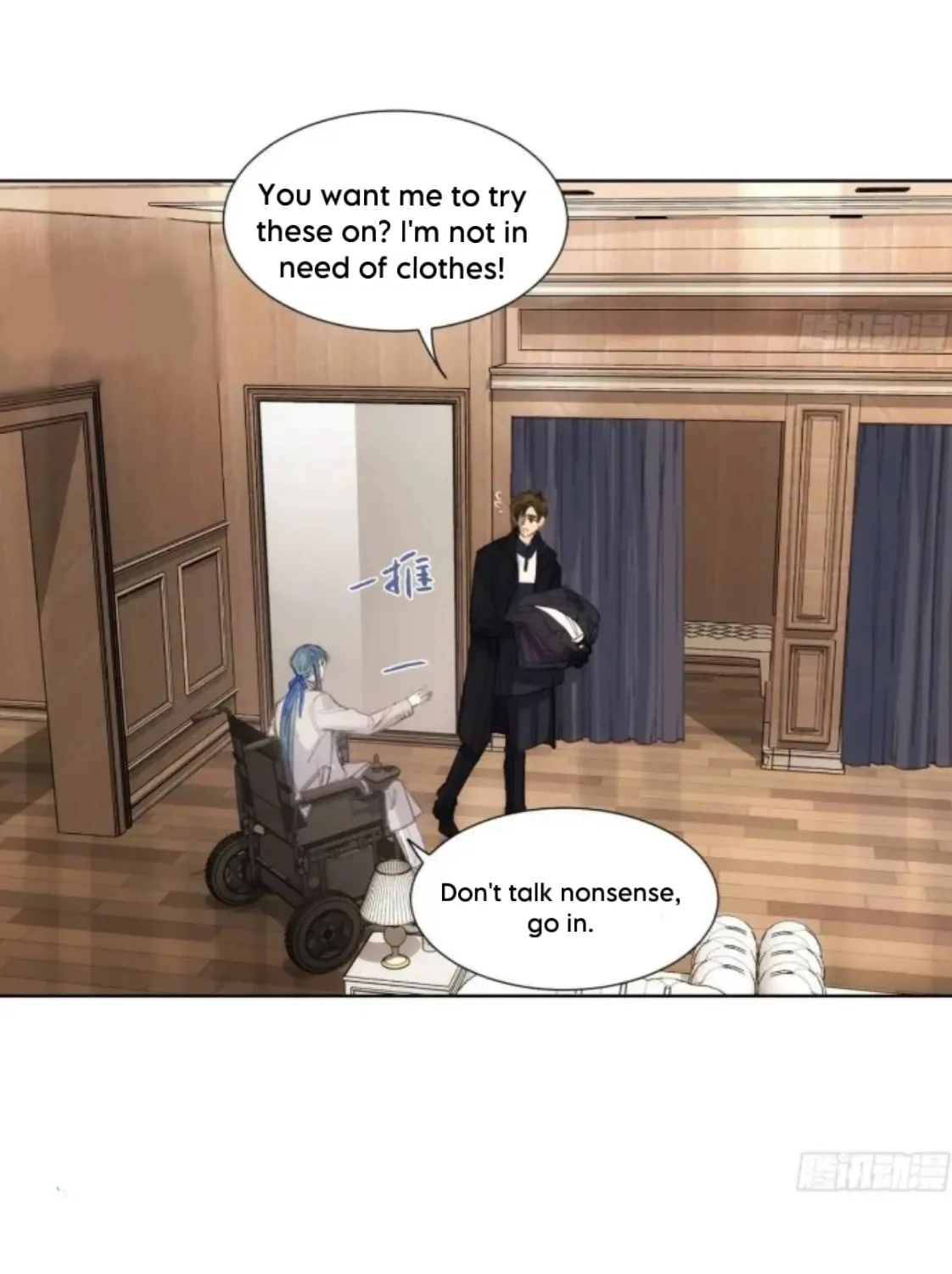 Read Unsound Relationship chapter 178 image 2 on Lezhin