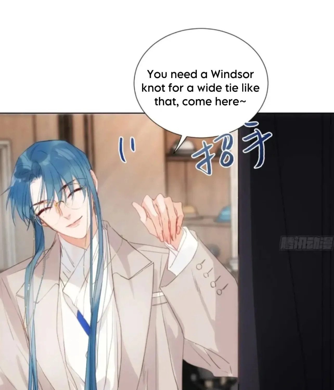 Read Unsound Relationship chapter 178 image 22 on Lezhin