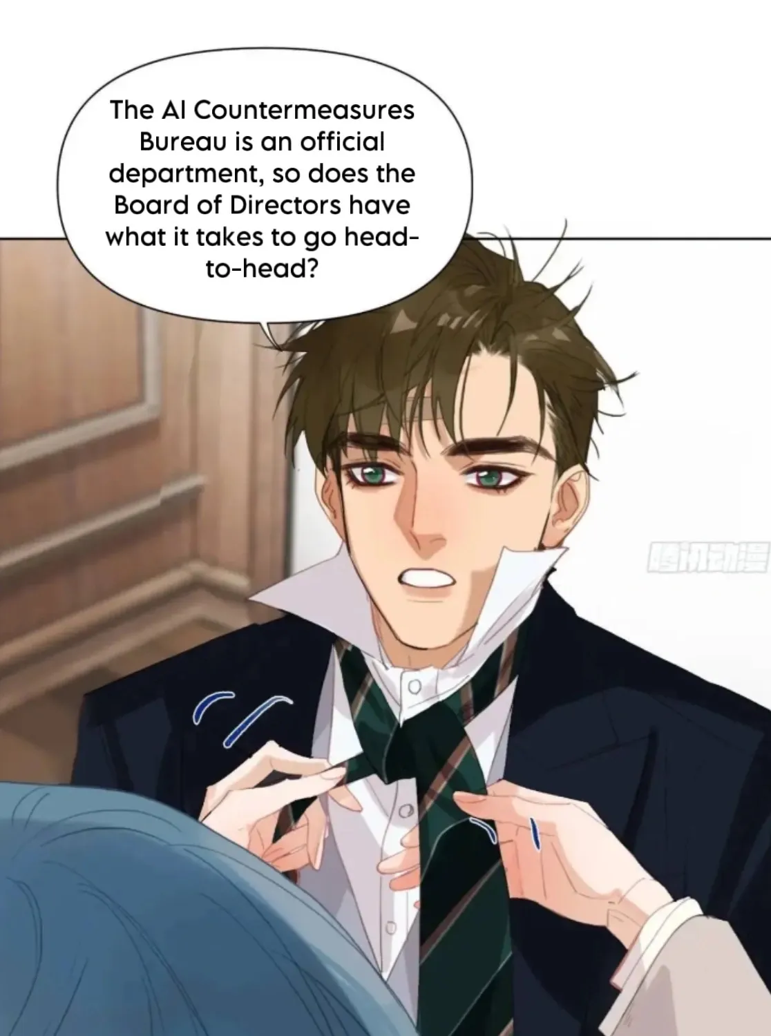 Read Unsound Relationship chapter 178 image 26 on Lezhin