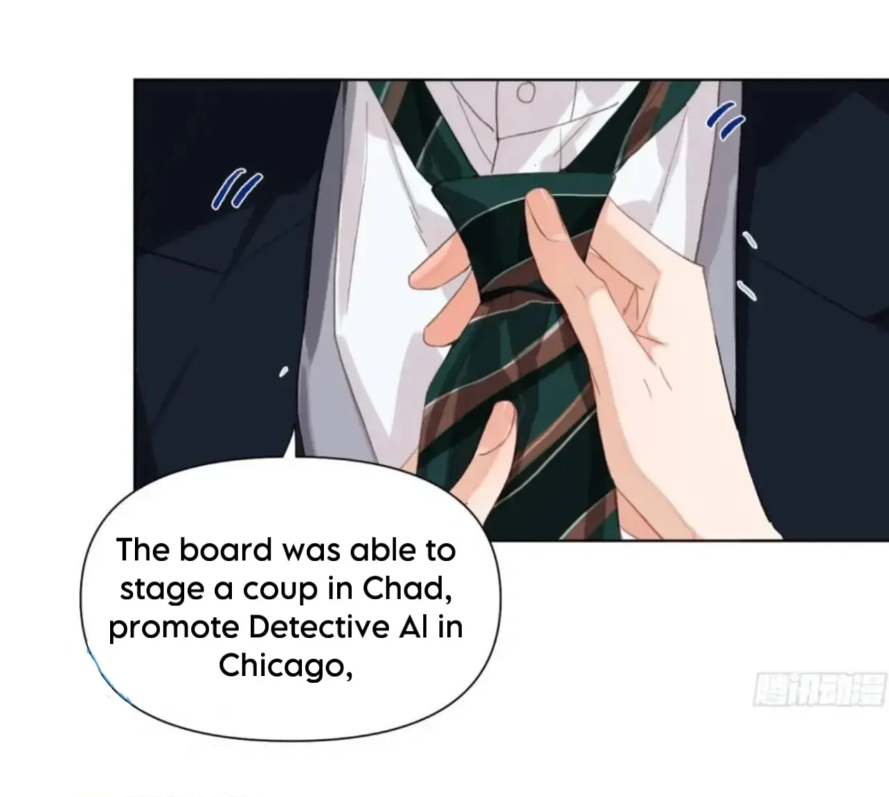 Read Unsound Relationship chapter 178 image 28 on Lezhin