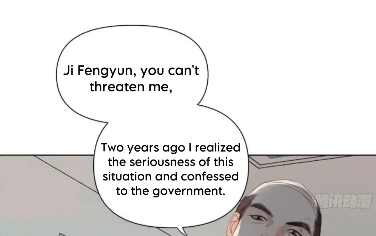 Read Unsound Relationship chapter 178 image 36 on Lezhin