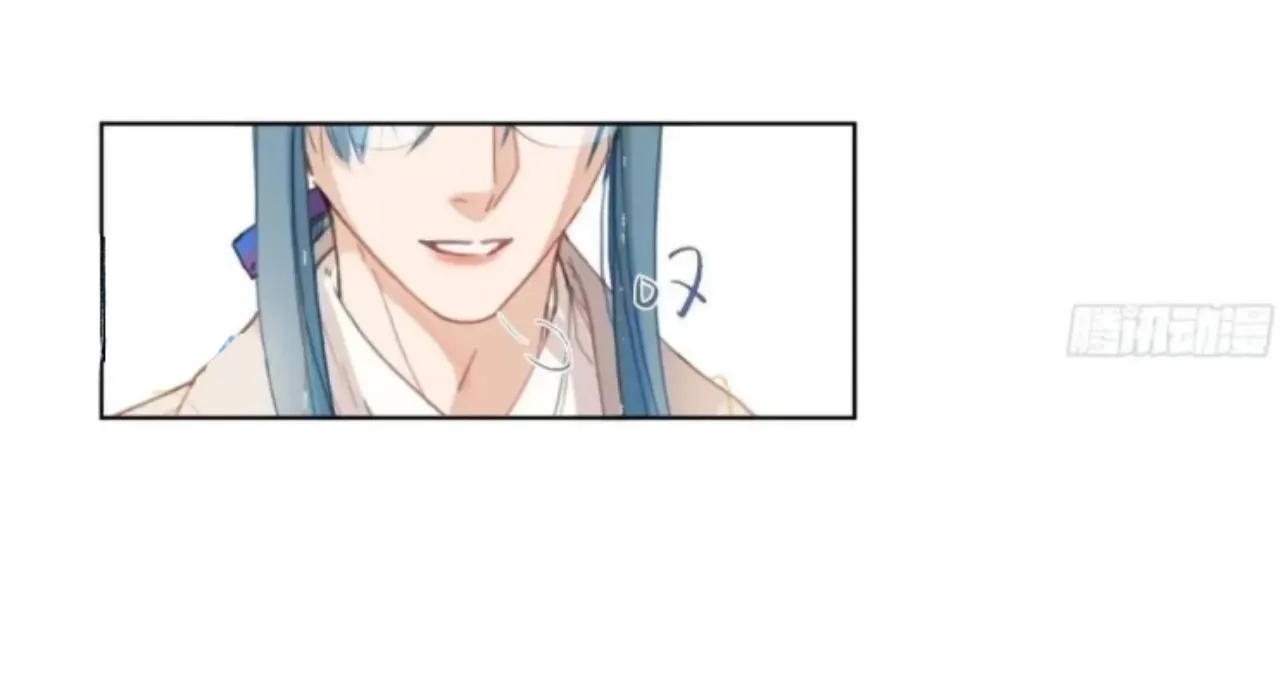 Read Unsound Relationship chapter 178 image 5 on Lezhin